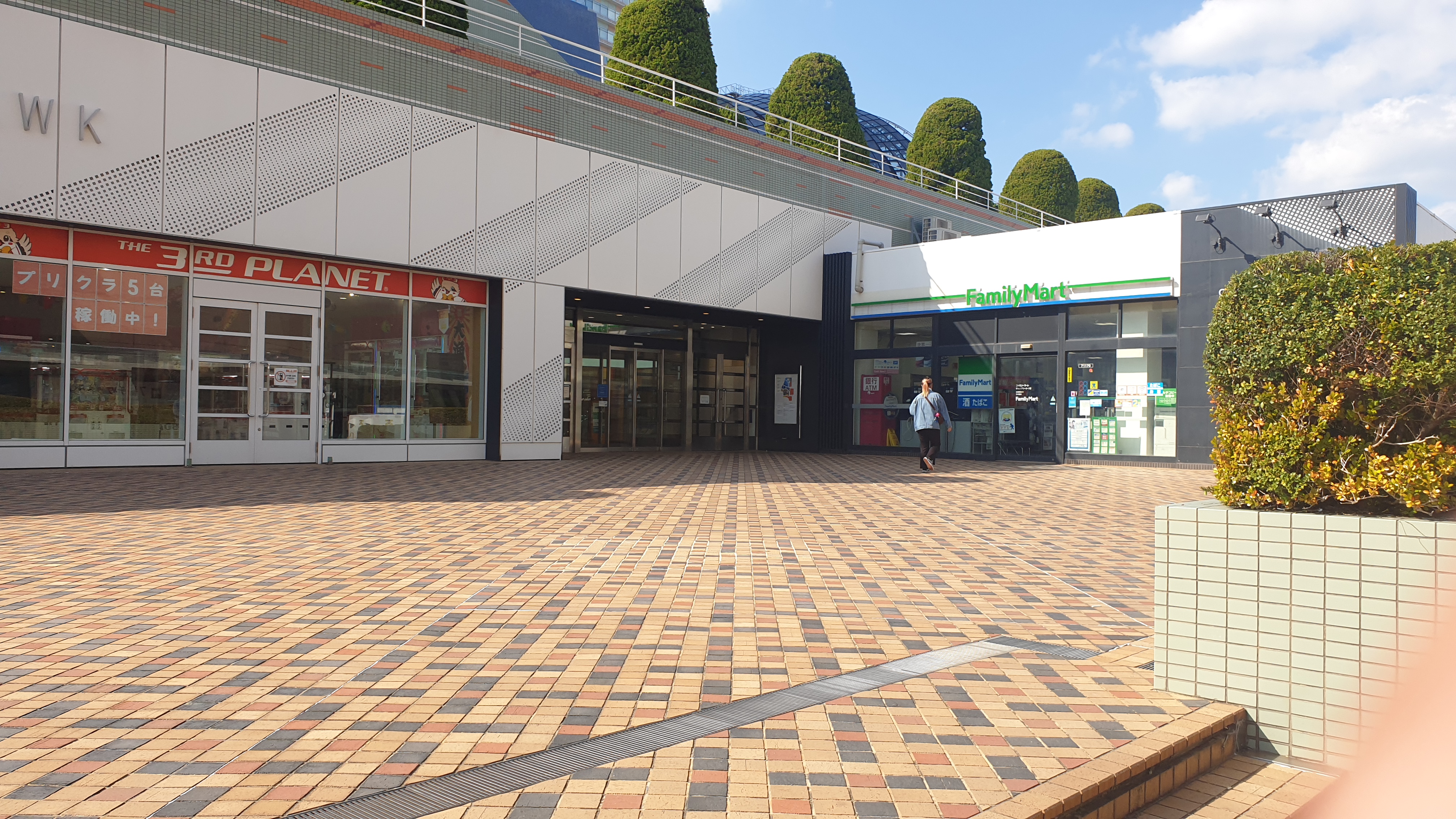 후쿠오카돔 패밀리마트 편의점