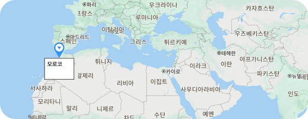 모로코 지도 위치