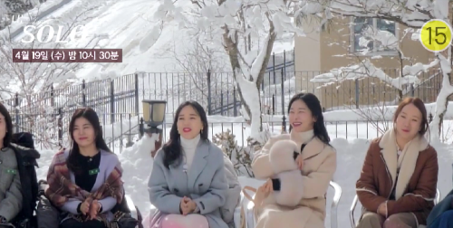 나는솔로 14기 여자 출연진