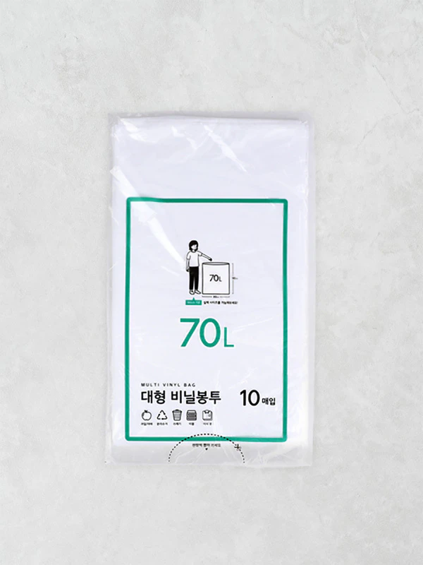 에어컨 청소 보양용 비닐