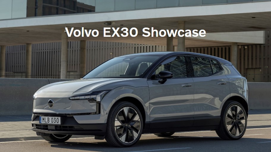볼보 EX30 쇼케이스 예약 방법