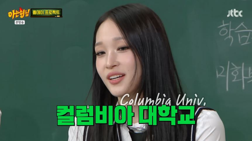 신세계 회장 딸 애니 올데이프로젝트 문서윤 프로필 콜럼비아 대학교 복학 졸업 출국