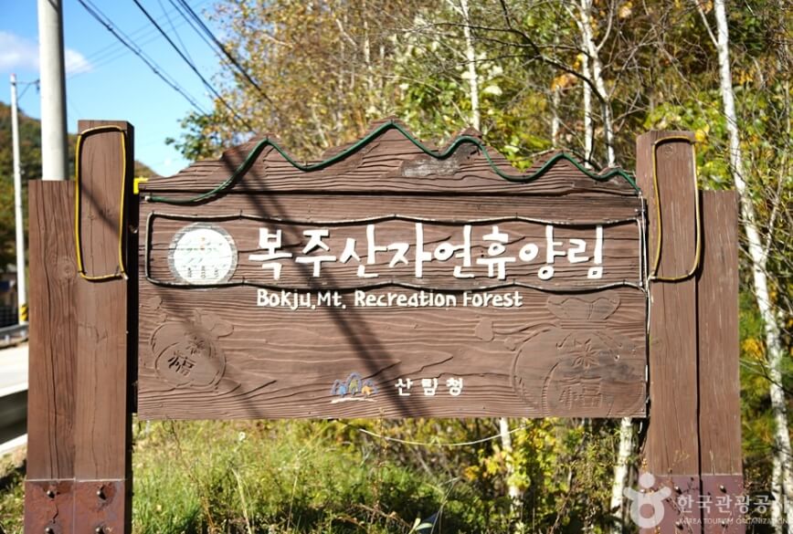 철원 가볼만한곳 베스트 10