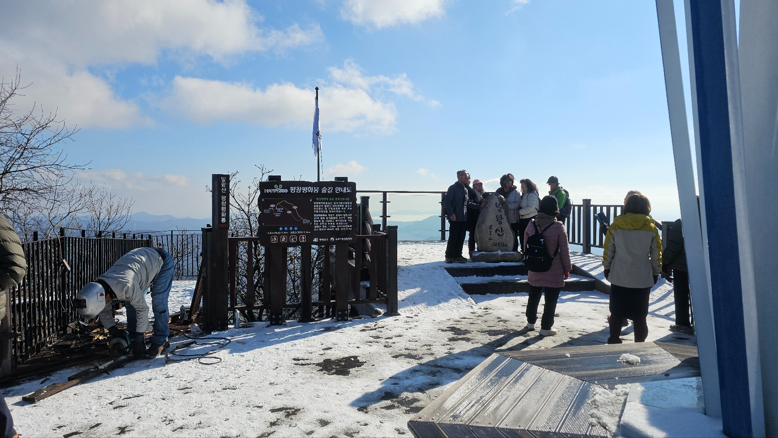 [36개월 아들과 함께 평화봉]