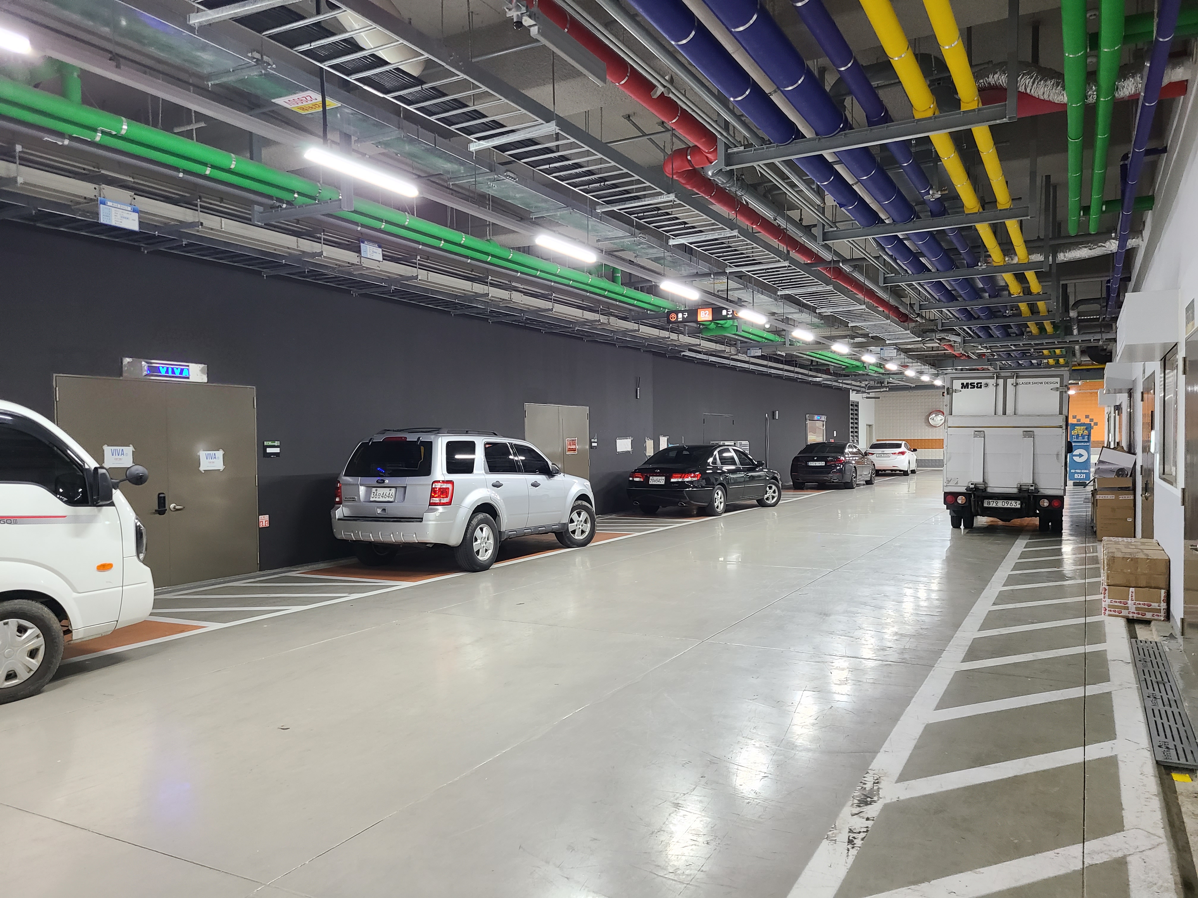 동광비즈타워25