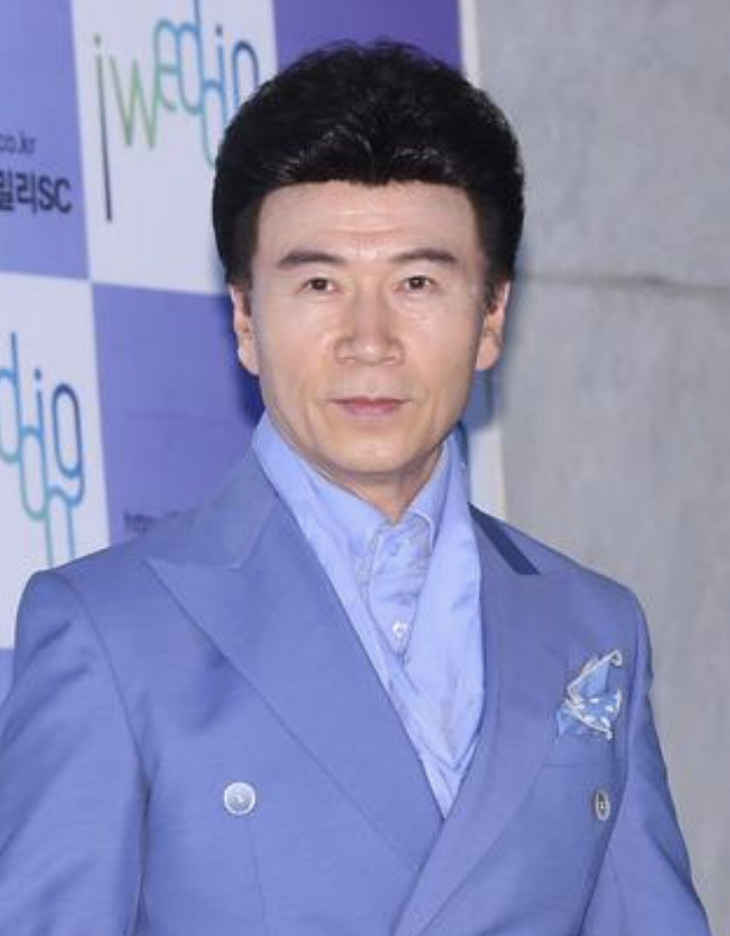 강진 양복