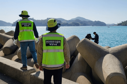 연안 안전 지킴이 활동 모습