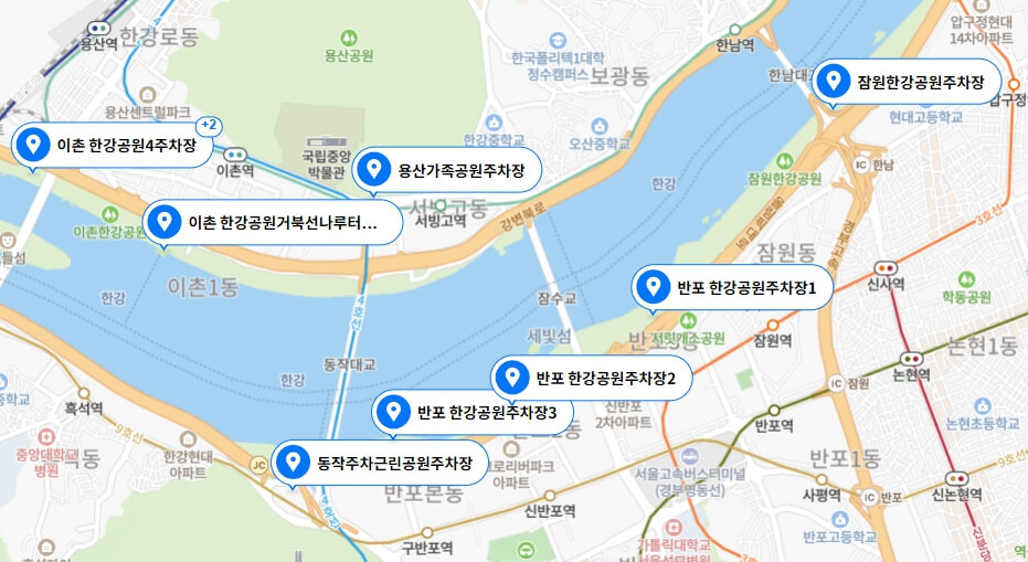 한강 공원 주차장