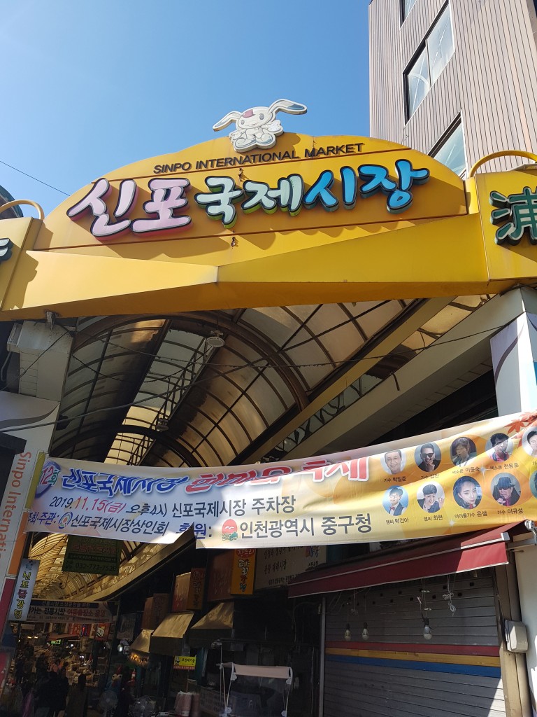 당일치기놀러갈만한곳9