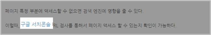 인터널 링크 이미지