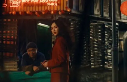 중드 번화 다시보기 OTT(티빙 왓차 웨이브) 30화 줄거리 결말