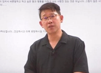 삽자루 프로필 본명 나이 고향 학력 댓글조작 폭로 스토리