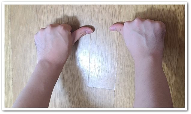 아로마 마사지 지압 방식