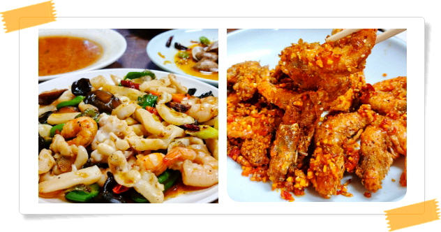 전현무계획2 인천 정통중화요리 홍소스즈토우 후기