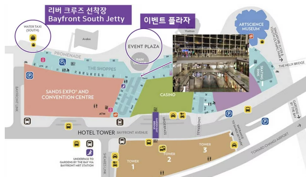 마리나베이샌즈 스펙트라 분수쇼