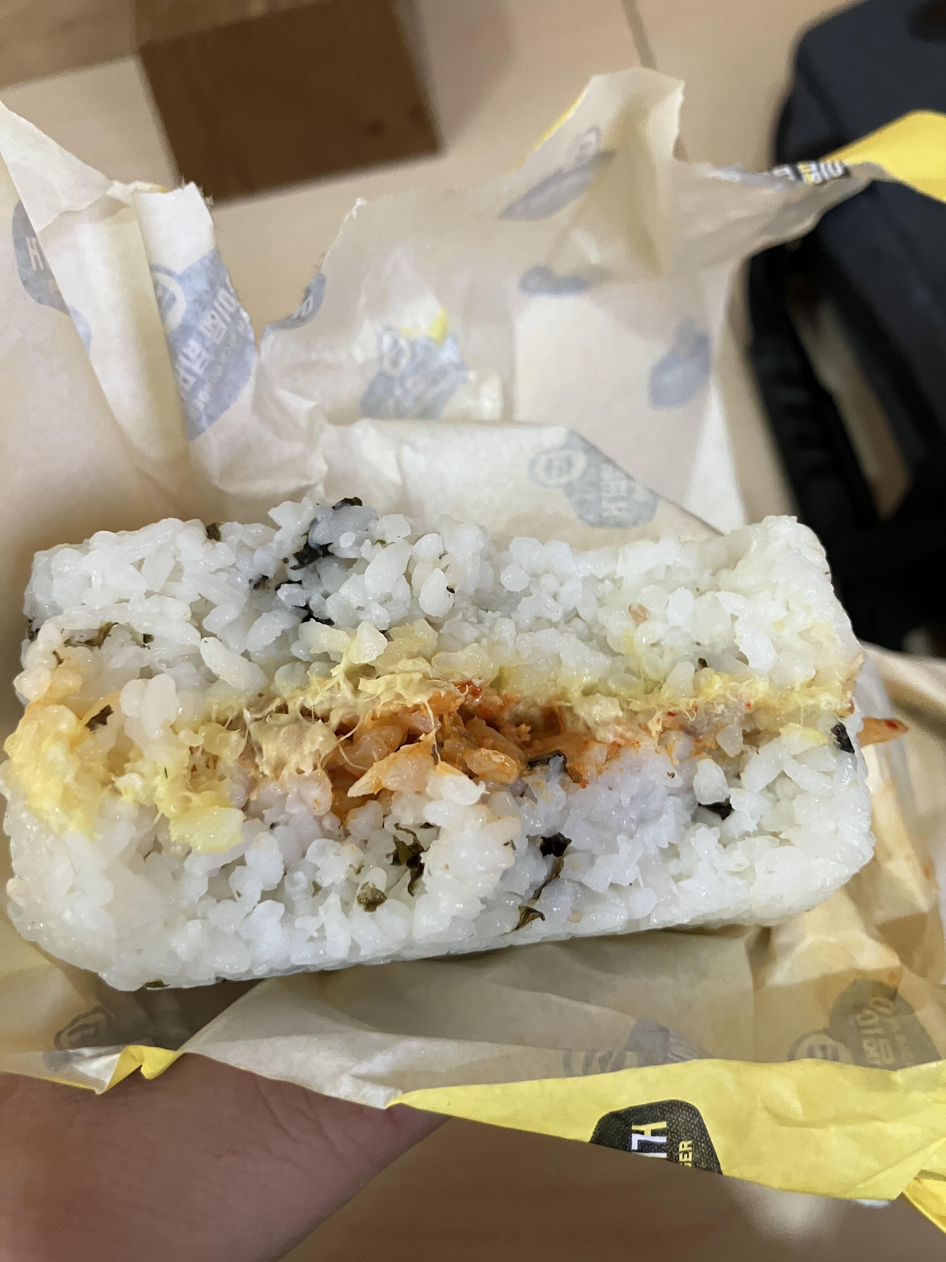 아이엠 밥버거 김치참치마요 리뷰