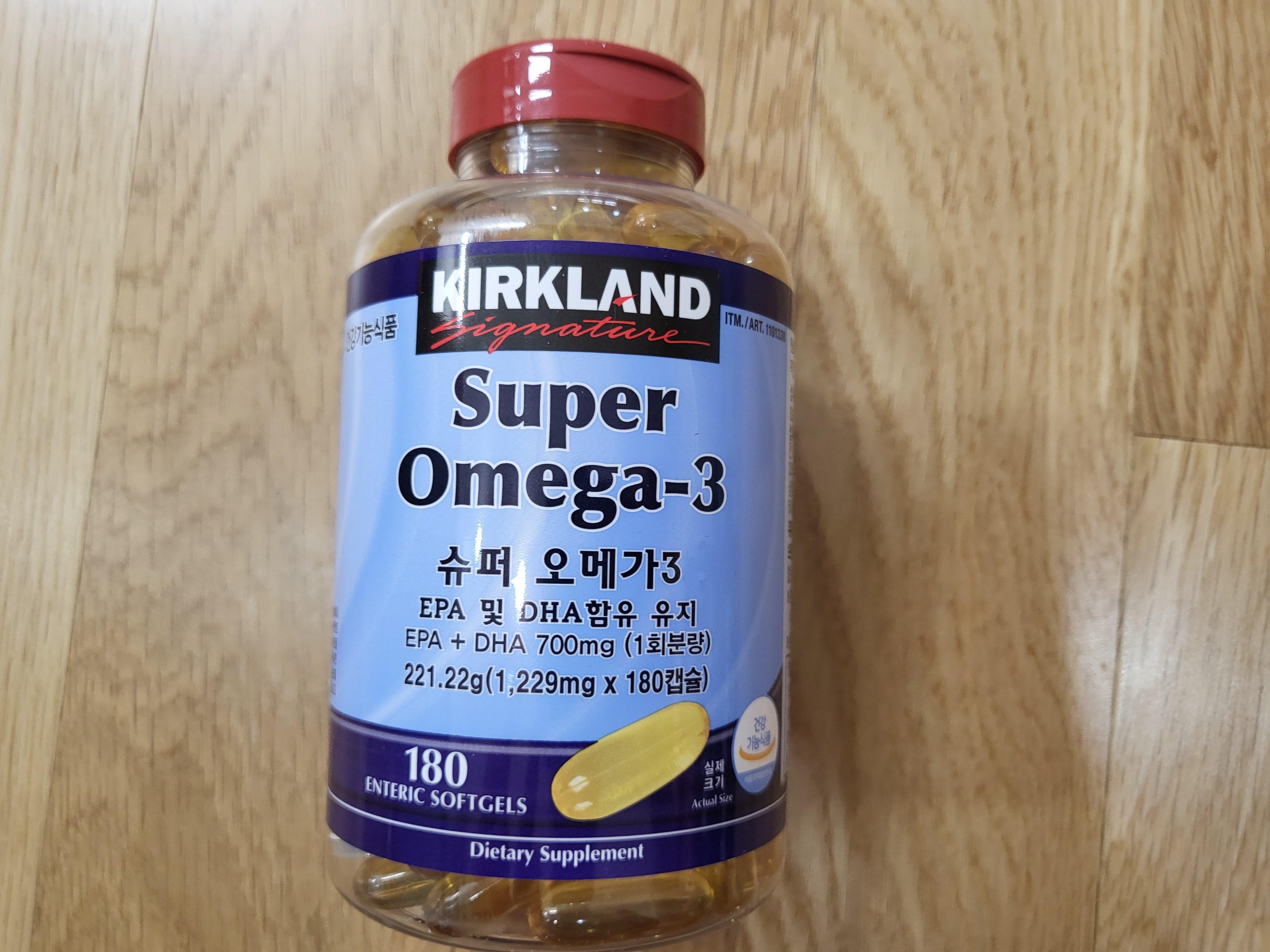 고척동 - 코스트코 2번째 - 오메가3