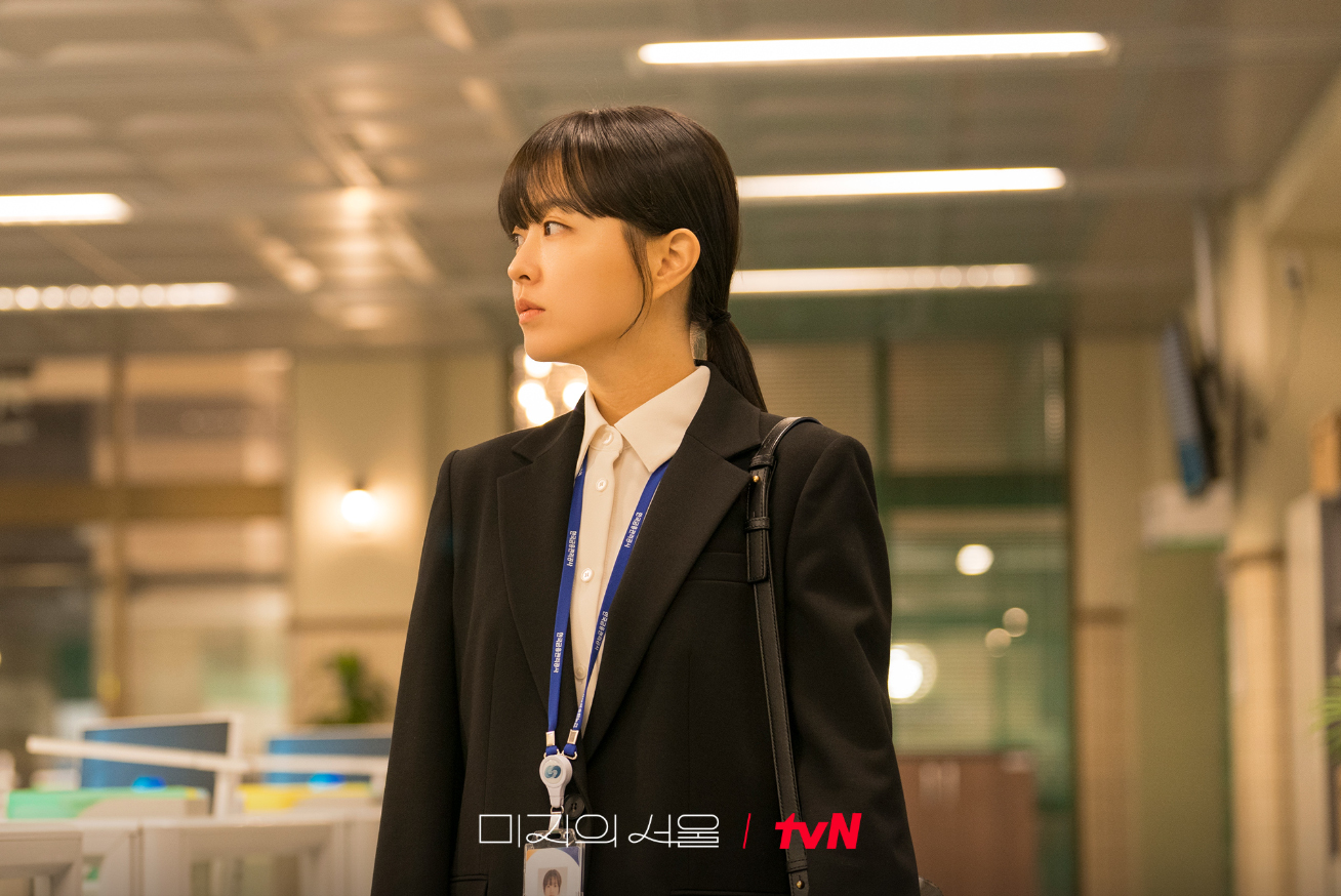 미지의 서울 줄거리