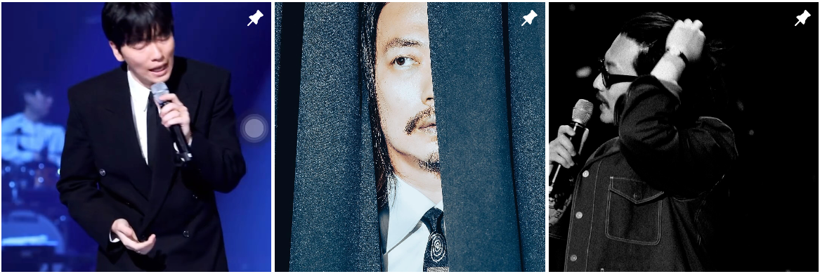 정호연 이동휘 이별 결별