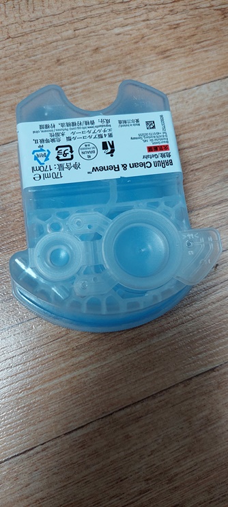 170mL 세척액 카트리지