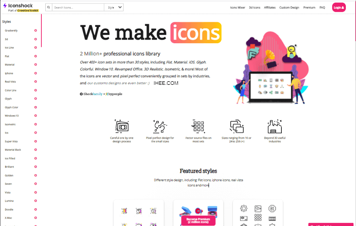 iconshock 아이콘 라이브러리 다운로드 사이트