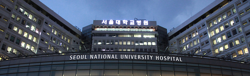 공휴일 병원찾기