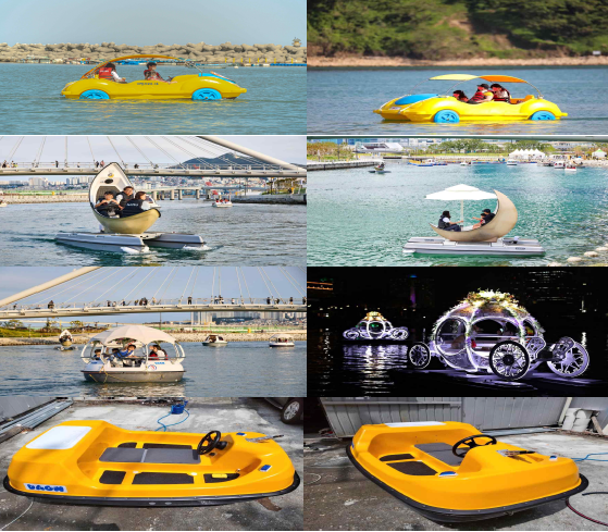 제17회 부산항축제