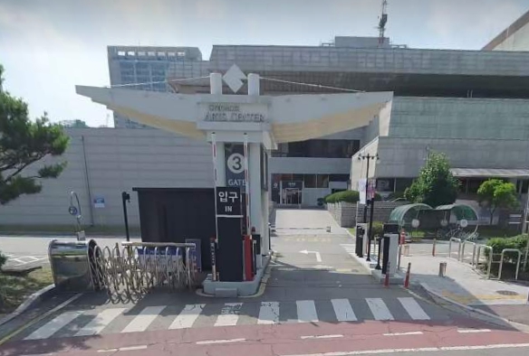 경기아트센터 3번 게이트