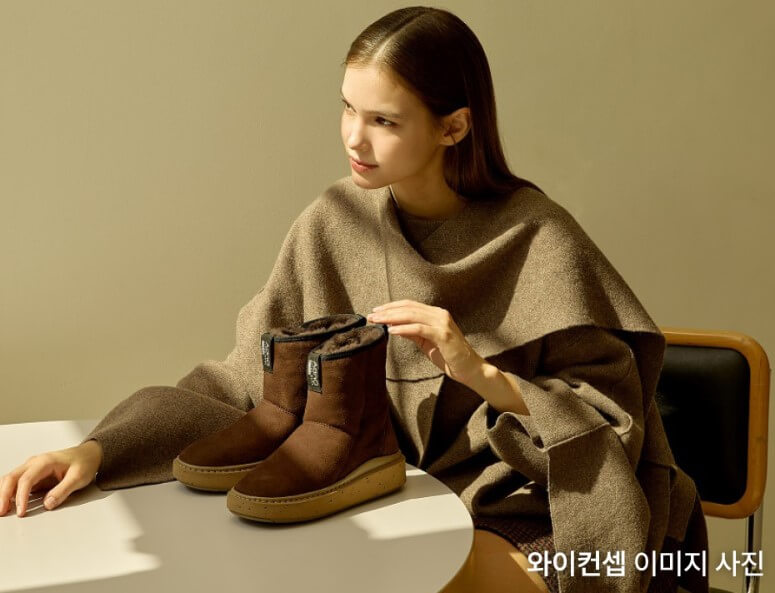 와이컨셉 이미지사진