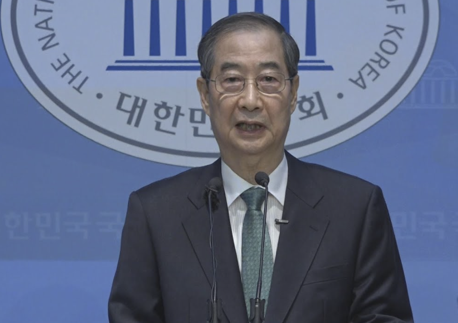 한덕수 총리 프로필 나이 수상 대선출마