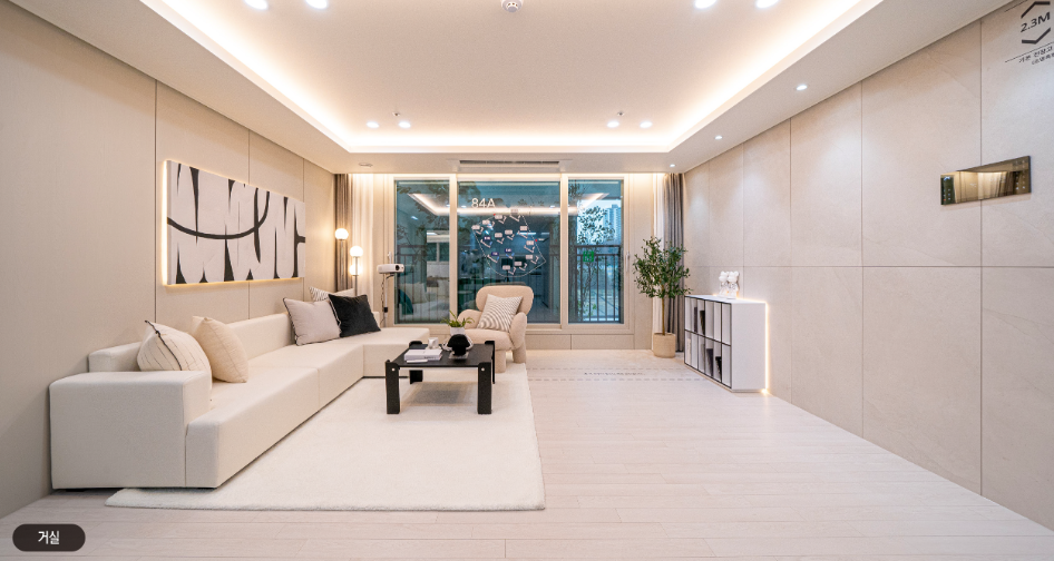 과천 주암 C1 청약 일정 분양가 총정리