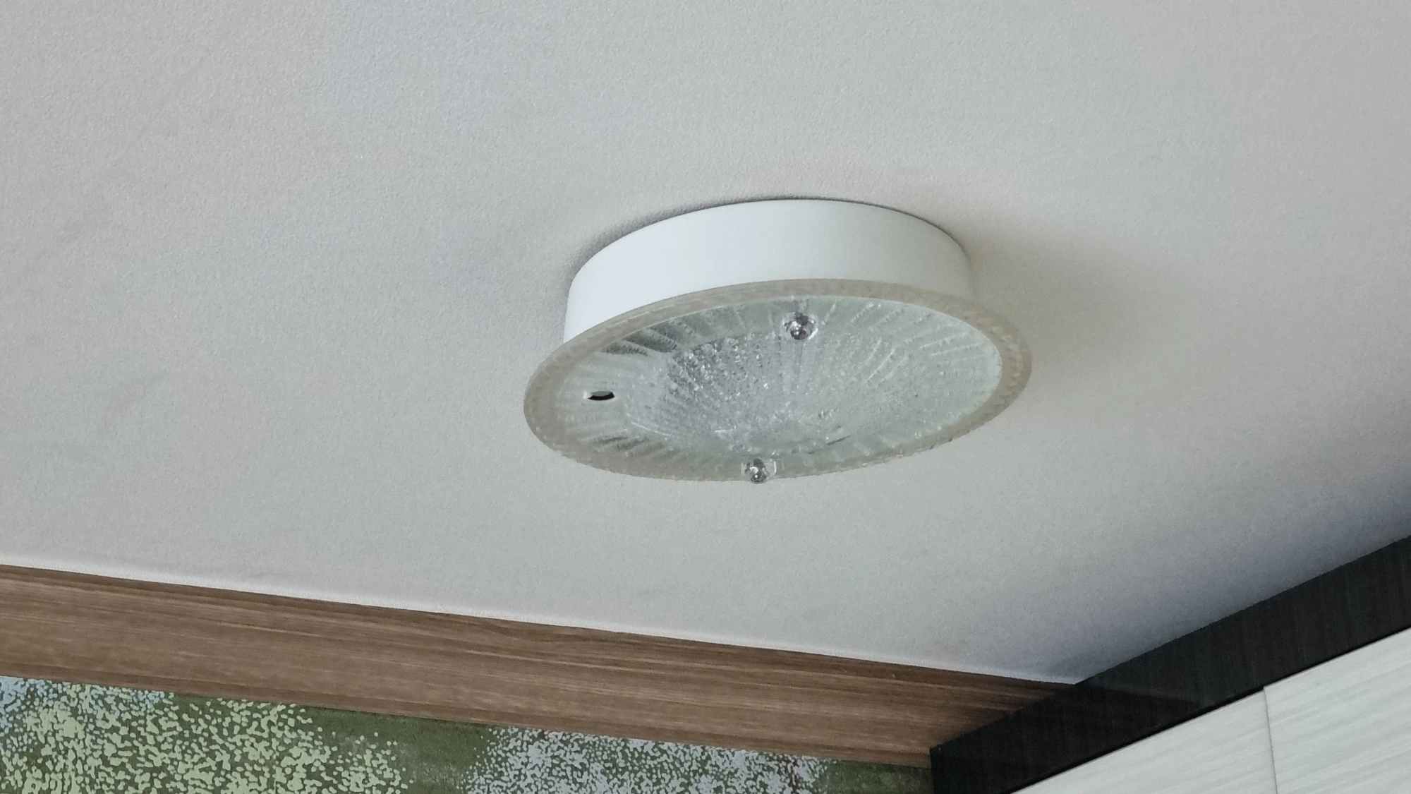 센서등