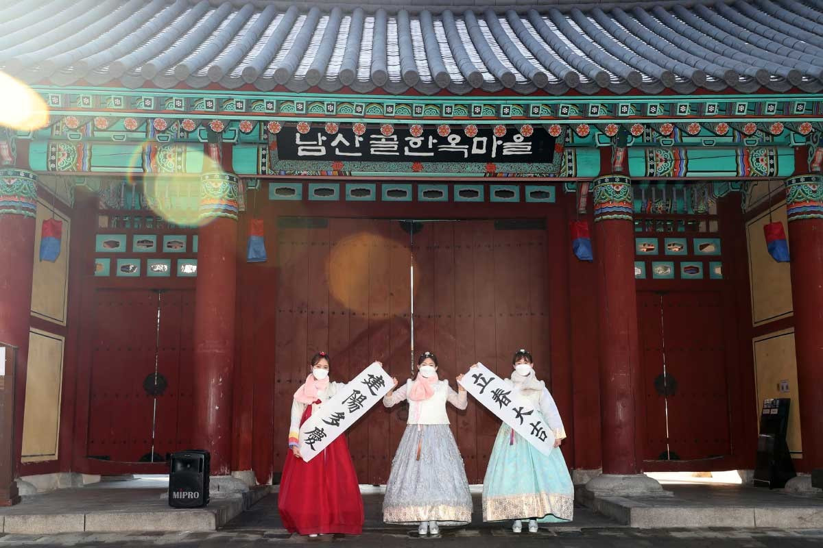 입춘대길 붙이는 방법 시간 입춘대길 붙이는 방법 시간