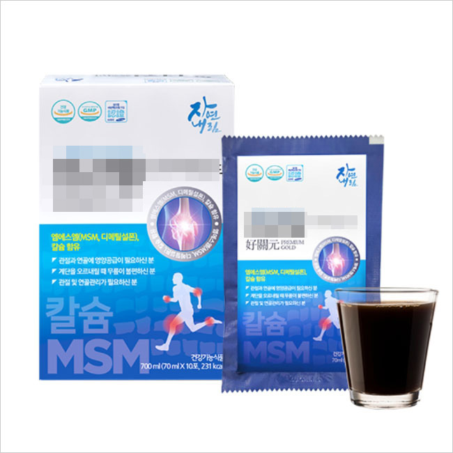 어버이날 부모님선물