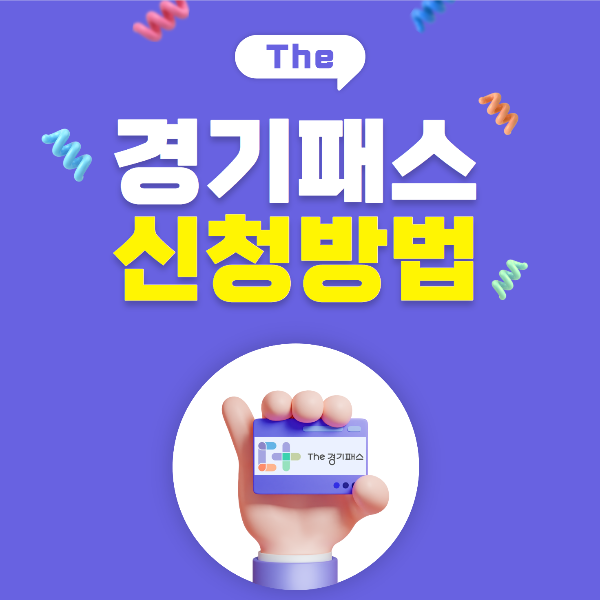 아로스 팝업