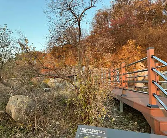 송산그린시티전망대