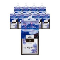 옷걸이용 제습제