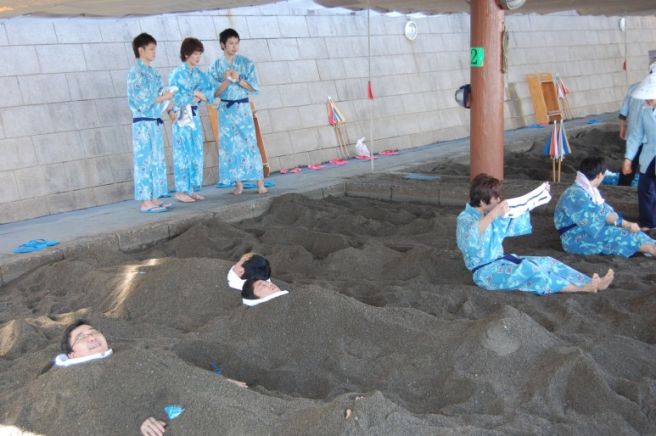 기리시마 온천 료칸