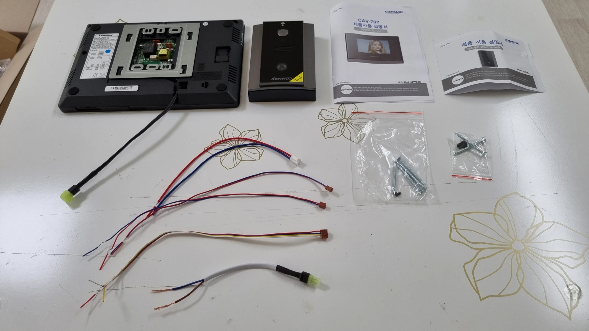 비디오폰 구성품