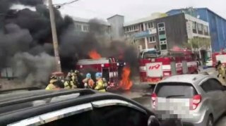 화재 확산&amp;#44; 그리고 고물상과 공장 5개 동 피해