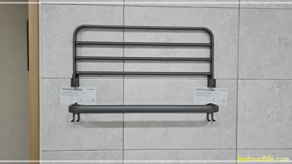 무타공마켓-무타공-수건걸이-선반-설치하고-48스티커-붙인모습