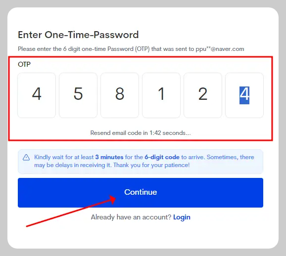 이트래블 등록방법