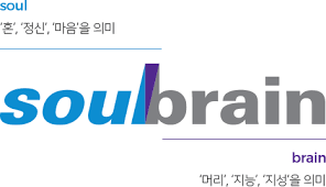 솔브레인_로고