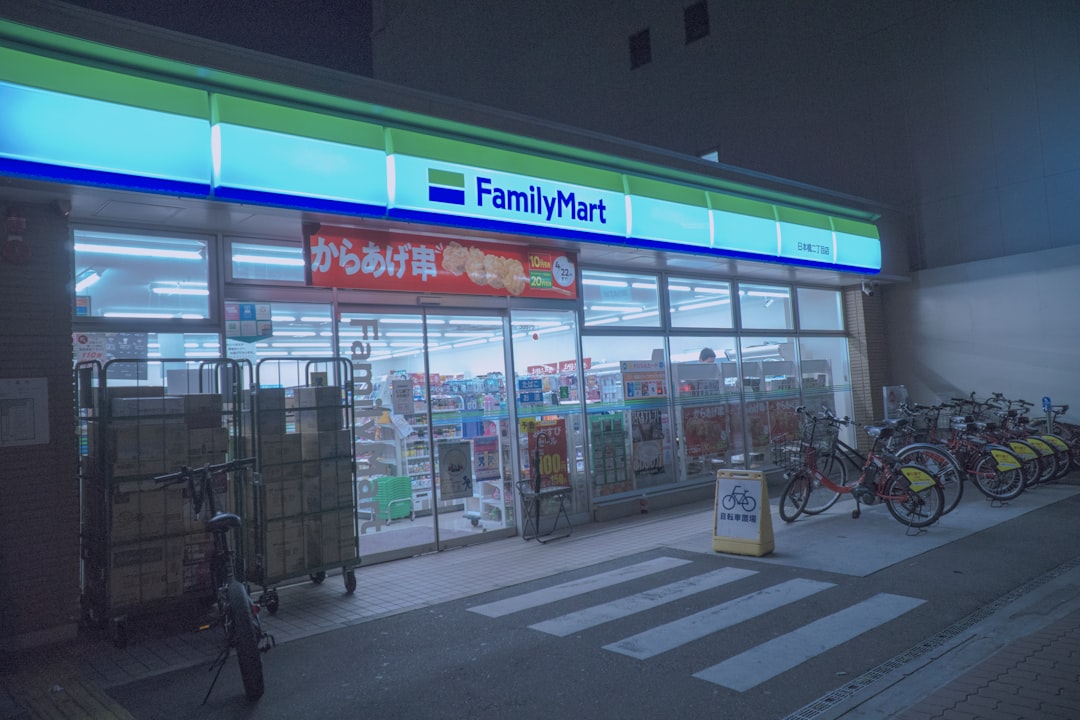 Rental 신고 (Rental registration)