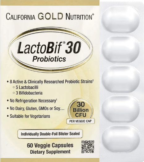 아이허브코리아 추천 템 구매1