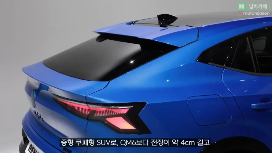 르노라팔하이브리드