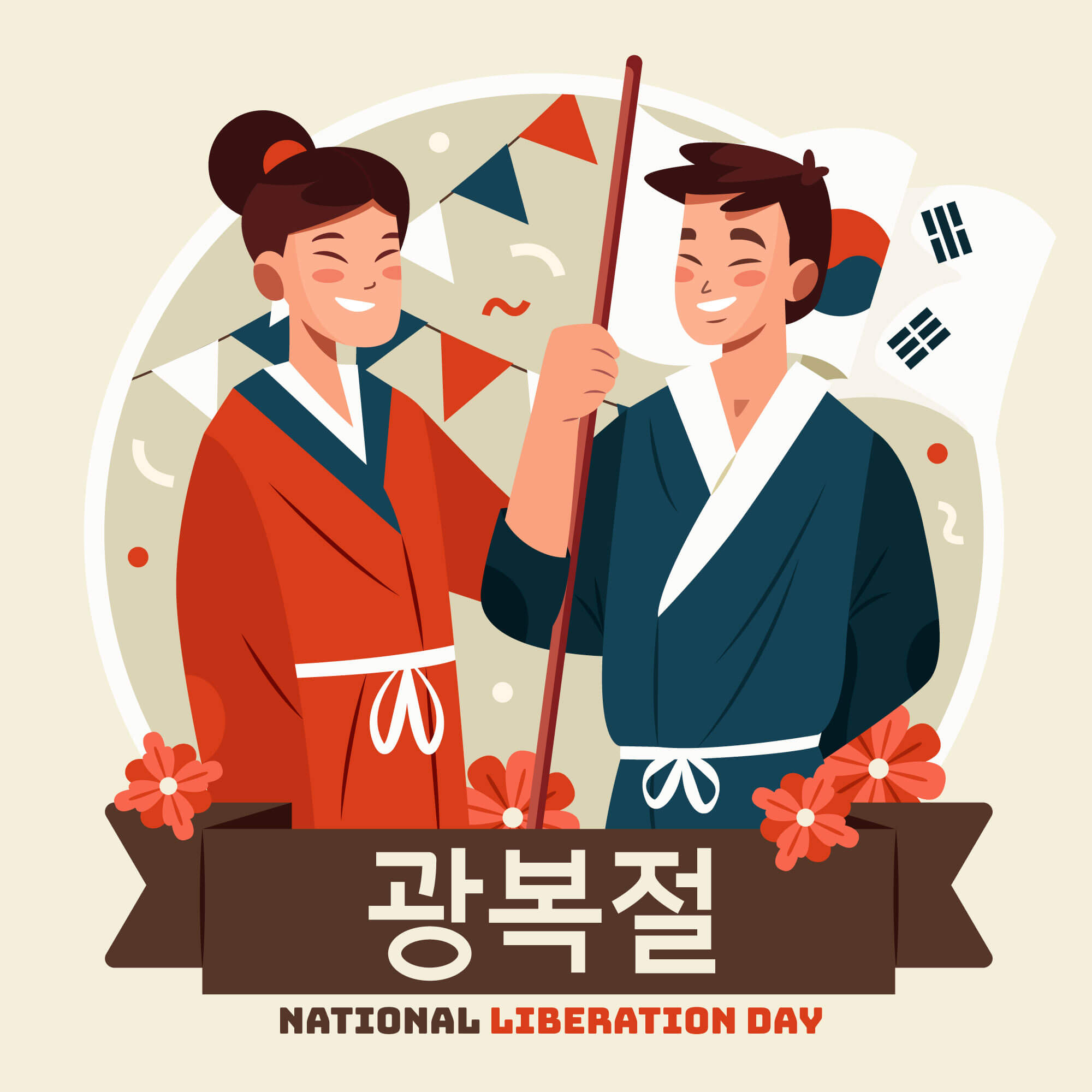 윤석열 탄핵 사이트