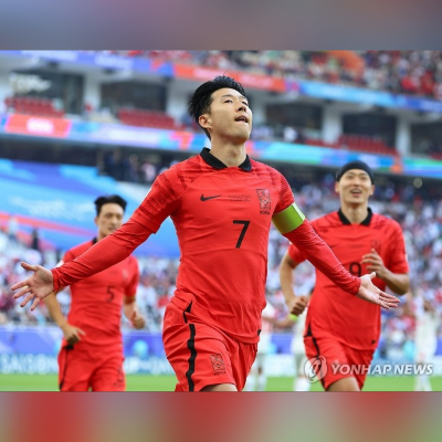 손흥민몸상태재계약