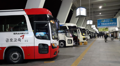 고속버스