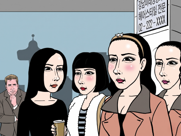필러를 너무 많이 맞은 것처럼 보이는 얼굴들